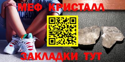 дурь Ирбит