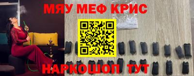 дживик Ипатово