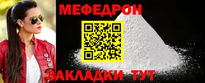 дурь Ирбит