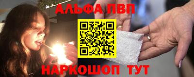 ГАЛЛЮЦИНОГЕННЫЕ ГРИБЫ Изобильный