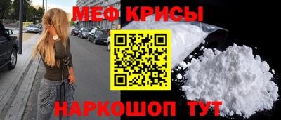 ГАЛЛЮЦИНОГЕННЫЕ ГРИБЫ Изобильный