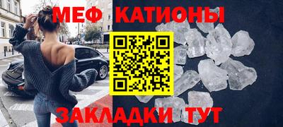 дживик Ипатово