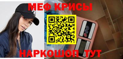 ГАЛЛЮЦИНОГЕННЫЕ ГРИБЫ Изобильный