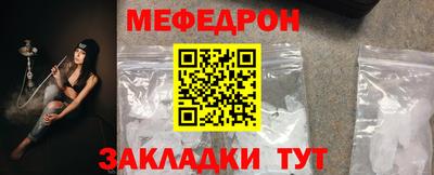 дурь Ирбит