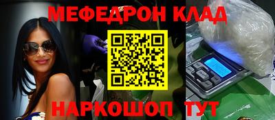 ГАЛЛЮЦИНОГЕННЫЕ ГРИБЫ Изобильный