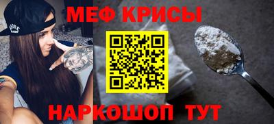 дживик Ипатово