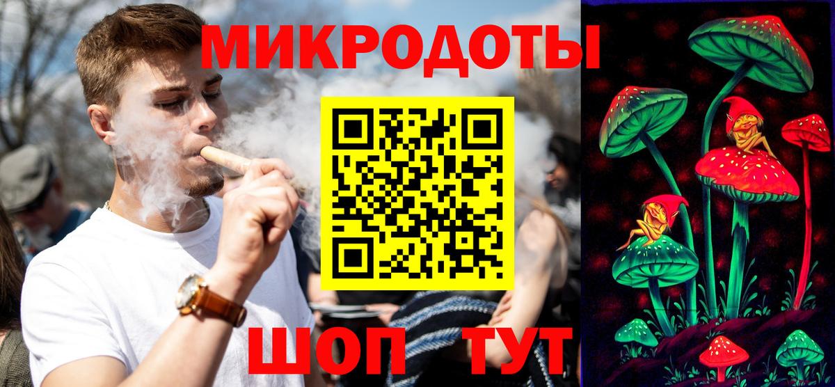 Ливны  Псилоцибиновые грибы GOLDEN TEACHER  Псилоцибиновые грибы ЛСД  хочу наркоту  Вход с VPN 